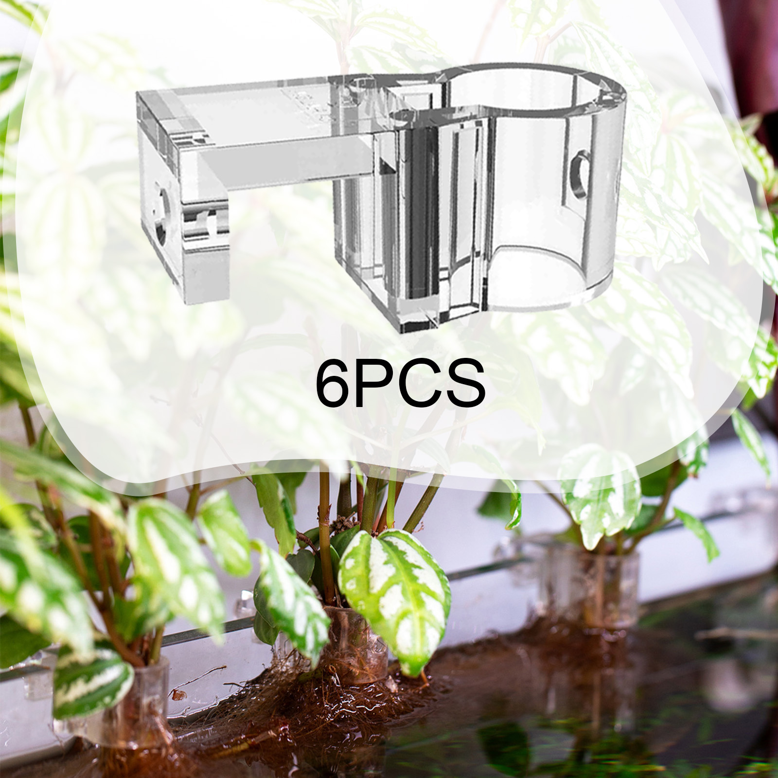 Planted Aquarium Mini - 6Pcs Aquarium Plant Holder Support Cup