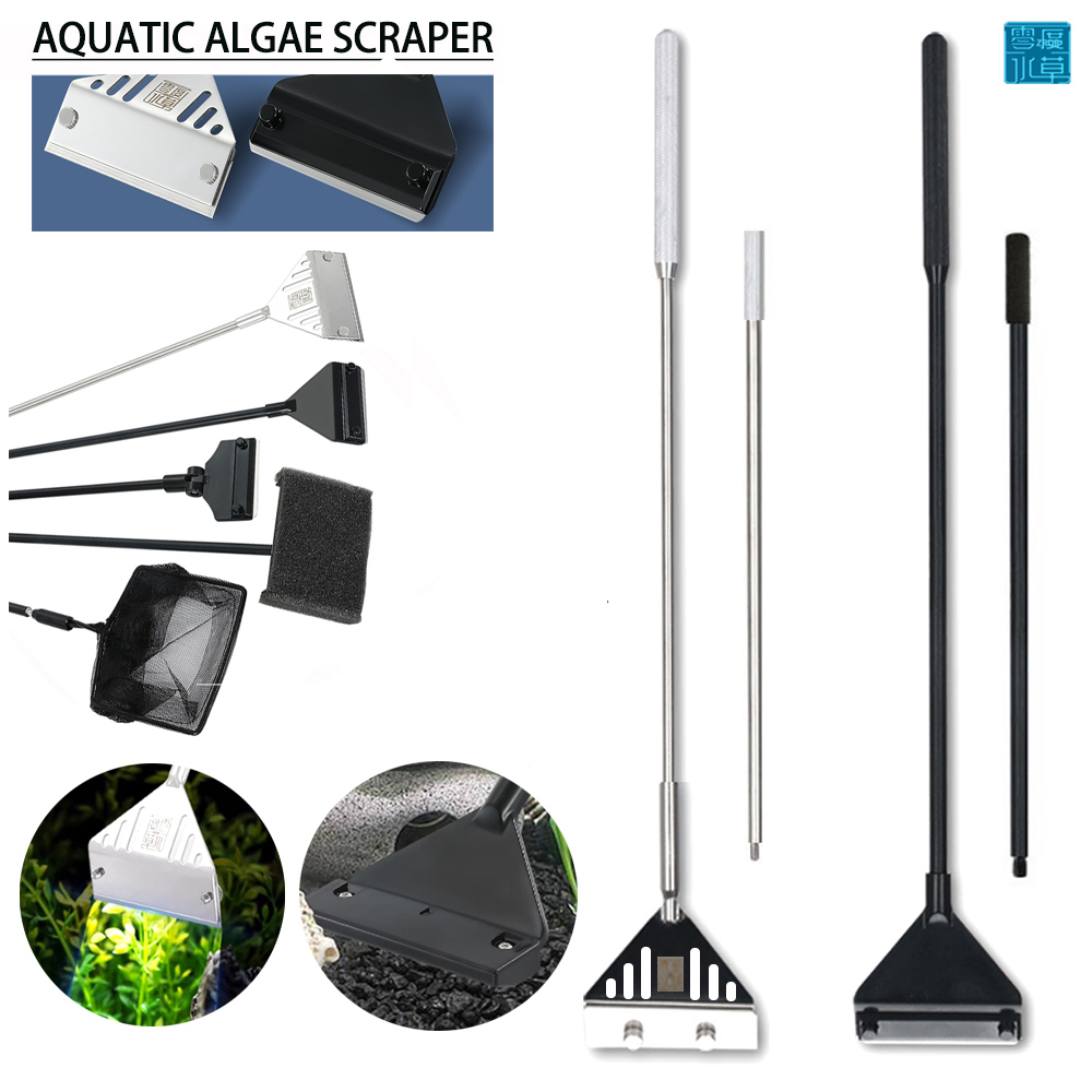 Planted Aquarium Maintenance Kit - Stainless Steel Aquarium Fish Tank Algae