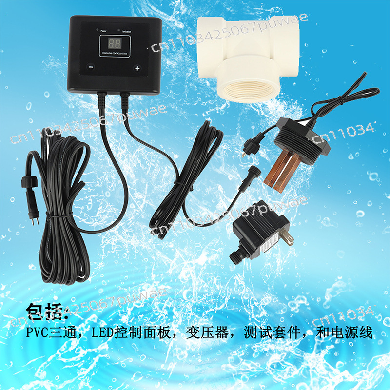 Aquarium electronic algae remo - Planted Aquarium Algae Remover ulasan dan harga